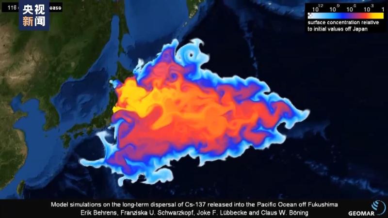 罔顾民意“逆流”而行三问日本核污染水排海安全|处理|民意