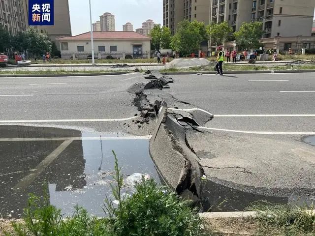 Secretary of the Tianjin Municipal Party Committee and Mayor will go to the site again to dispatch and handle local ground subsidence work | Ground | Secretary
