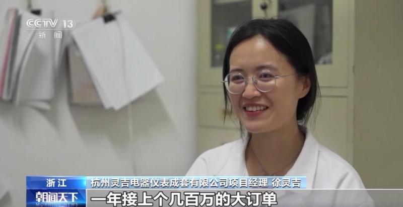 I have this kind of energy all over me!, China's third-generation private entrepreneur Qiu Zhihong | Chenghai | Production Line