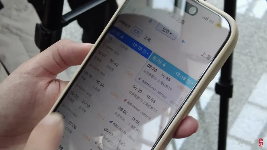 The fastest check-in time to the airport is 5 minutes, the fastest time to Daxing Airport from Tianjin West is 41 minutes, and the Jinxing intercity railway opens today