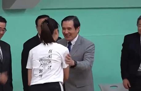 Ma Ying jeou's five microexpressions are worth observing, with over half of his trip to universities | teachers and students | microexpressions