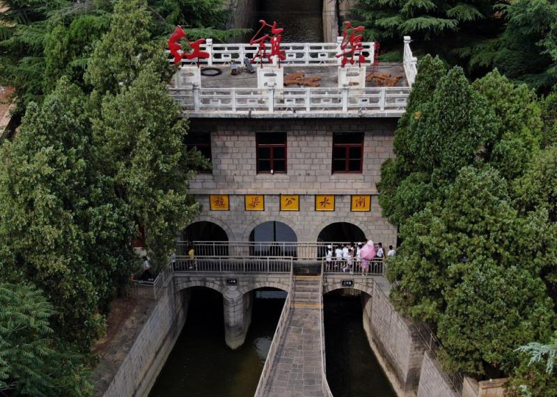 Engraving the Peak of Taihang Mountains with Youth and Blood - Written on the occasion of the 54th Anniversary of the Comprehensive Completion of the Hongqi Canal Project, Designer | Hongqi Canal | Youth