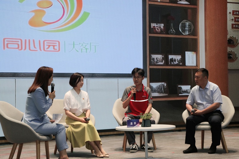 Jiading Internet enterprises play a new role in social governance, and "small groups" are integrated into "big governance" governance | communities | enterprises