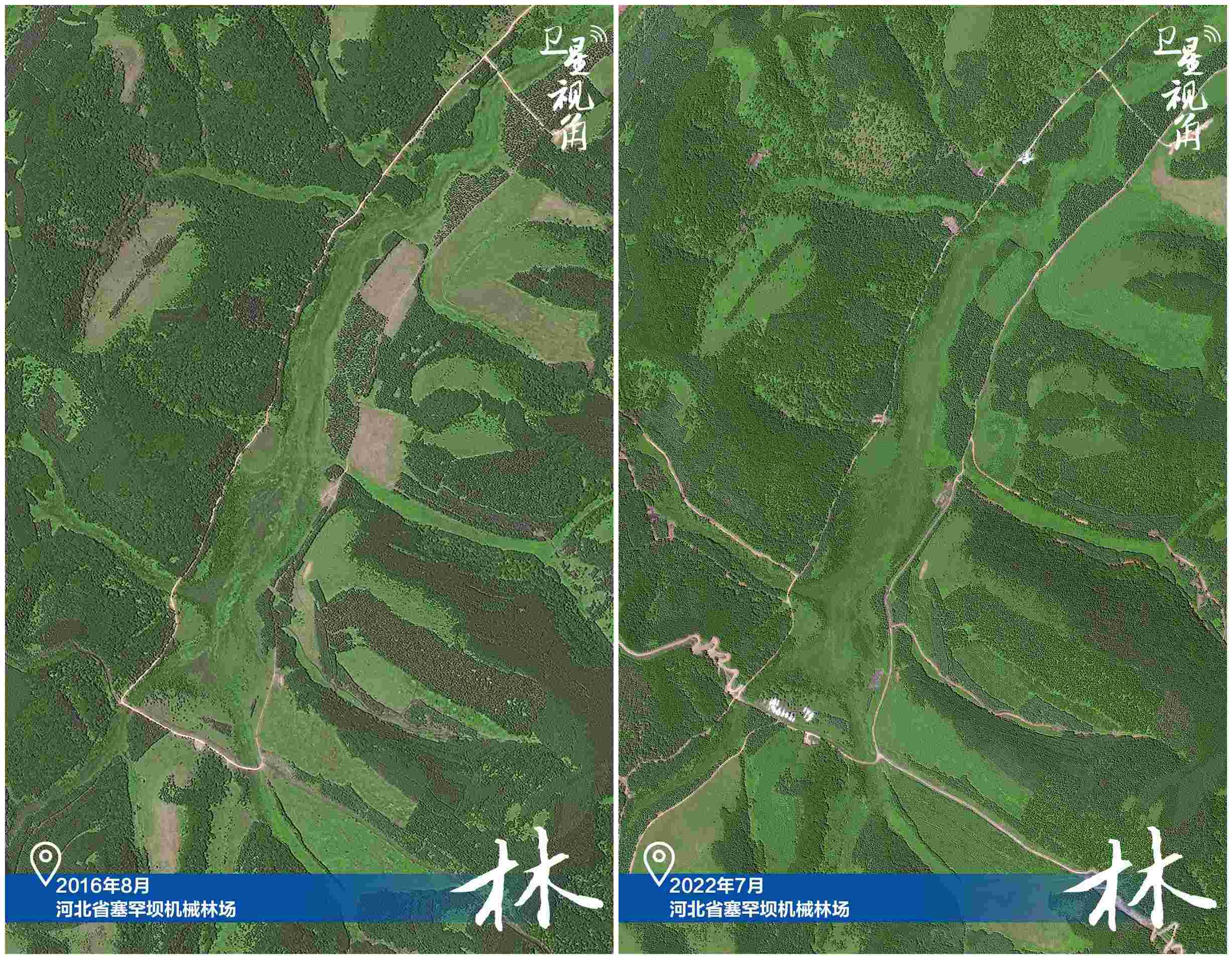 感受中国生态变迁,卫星视角丨跟着总书记的足迹生态|保护|总书记