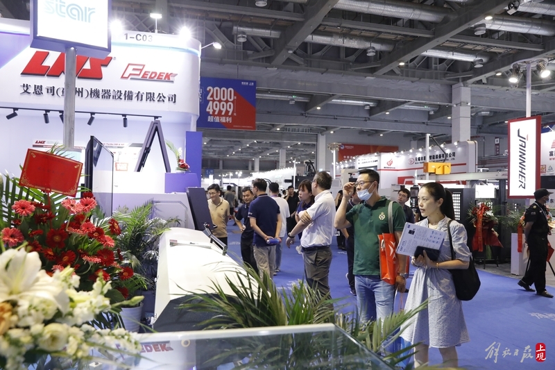 Shanghai International Machine Tool Exhibition: Over 1500 domestic and foreign manufacturers showcase cutting-edge products in the industry | Machine Tool