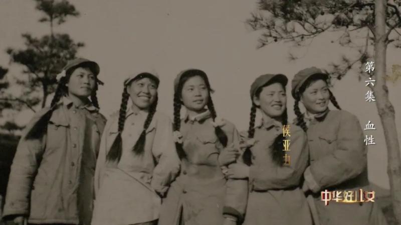 Fight five battles! The female soldiers with long braids wrote legends on the battlefield and were among the first to enter North Korea | Battlefield | Braids