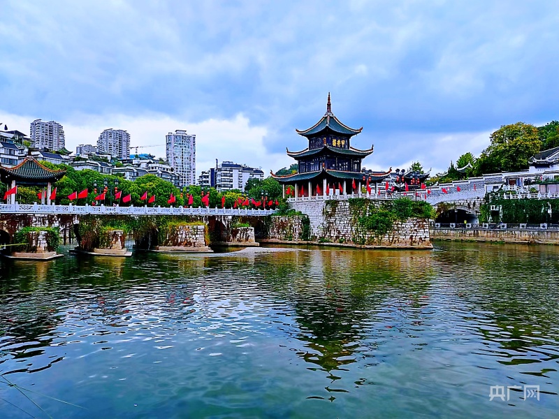 Looking at China's High Quality Development | Moving towards "Green" and "Guizhou Scenery" with Infinite Good Green | Guizhou | China |