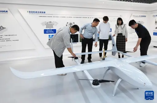 China Research in the New Era: Region·Central Chapter丨New Quality Productivity: Competing in the Central Plains to "New" Luggage Jianan|UAV|Region·