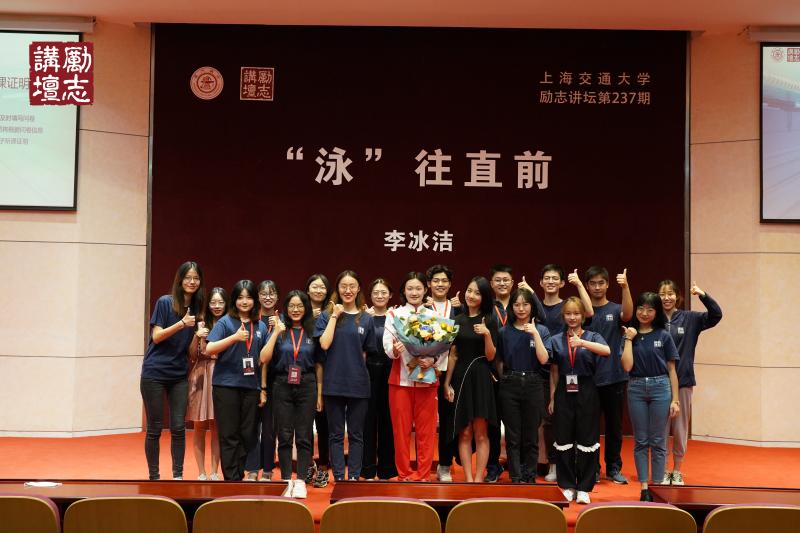 Students from universities in Shencheng contribute to Shanghai's strength and add Shanghai style charm, and the Chinese delegation achieves the best diving performance in the history of the Universiade | Universiade | Shencheng