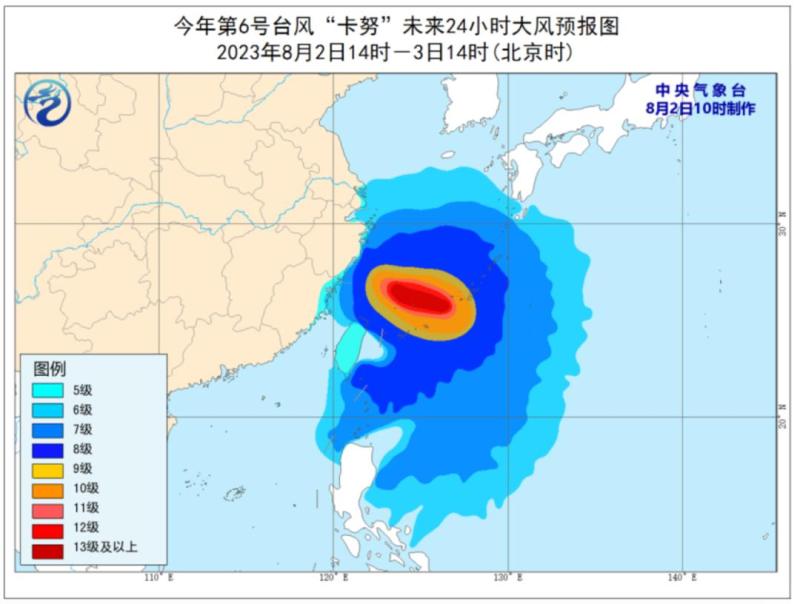 The center of gravity of rainfall in the north will shift to the northeast! Red warning of rainstorm will be issued here. Rainfall | center of gravity | warning in the next few days