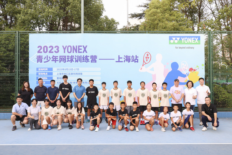 How did Zhang Zhizhen and Wu Di "train" them? This immersive training camp is looking for excellent talents in tennis training | Tennis | Training Camp