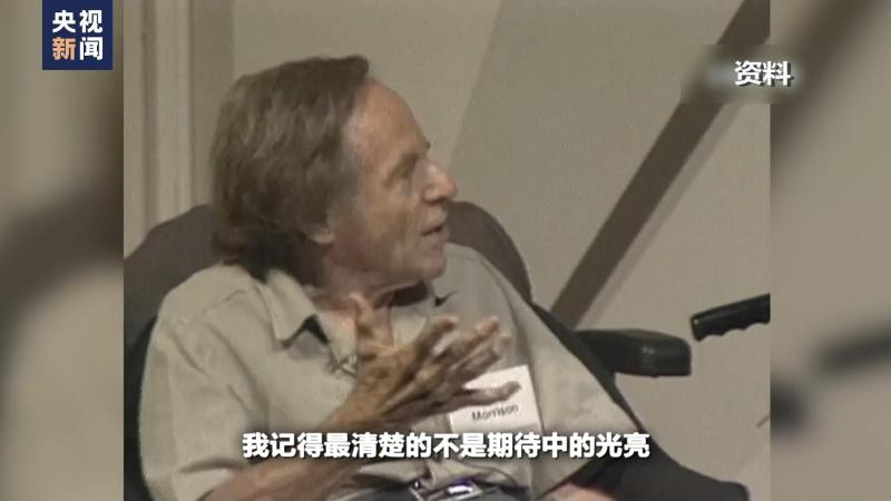 世界周刊丨“风语者”的控诉美国纳瓦霍人饱受核试验之苦纪念|铀矿|控诉美国纳瓦霍人