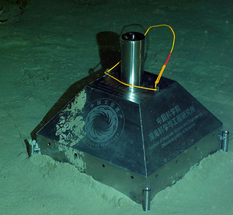 相约千米深蓝探秘海丝遗珍——南海西北陆坡一号、二号沉船第一阶段考古调查纪实陆坡|一号|沉船