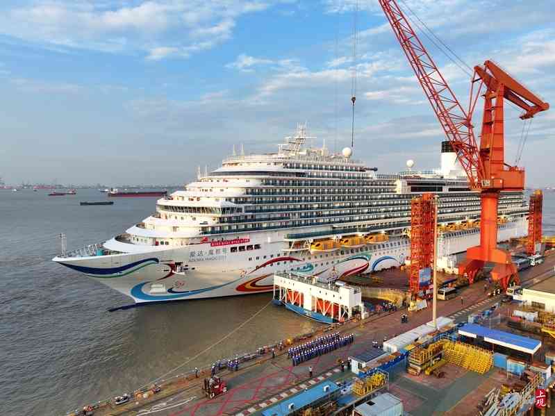One step closer to the end of the year delivery: China's first large-scale cruise ship H1508 completed its maiden sea trial one day ahead of schedule! Trial voyage | Cruise ship