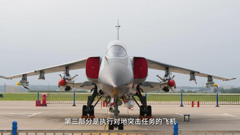 What are the highlights of the static display area for air force equipment on the road to strengthening the military? Professor Wang Mingzhi, a military expert, has designated key military experts | hubs | highlights for you