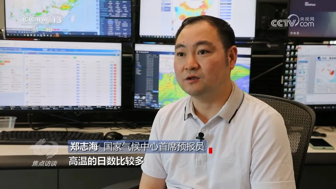 Focus Interview: Preventing "cooling" measures to cope with high temperatures