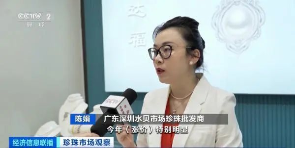 Industry insiders: There is still room for growth, reaching over 1 million yuan, and the prices of colored gemstones are skyrocketing! Someone bought it for 600000 RMB | Ruby | Industry insider