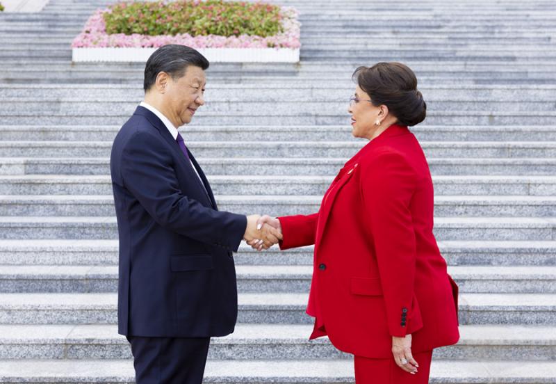 First observation: historic meeting between the heads of state of Zhonghong and Xi Jinping