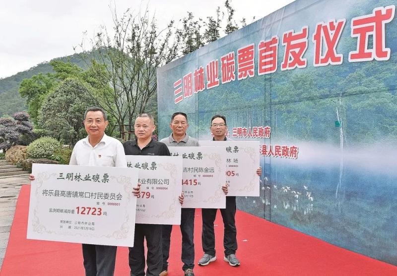 Wind exhibition, red flag, picturesque Three Brightness | Green mountains and clear waters are priceless treasures | Ecology | Red flag, picturesque Three Brightness | Green mountains and clear waters