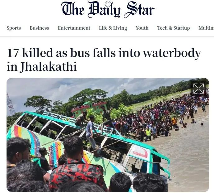 至少17死23伤,突发！大巴落水孟加拉国|首都|大巴