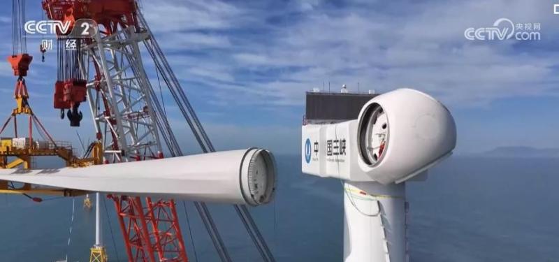 全球首台16兆瓦海上风机首支叶片吊装完成海上|叶片|全球