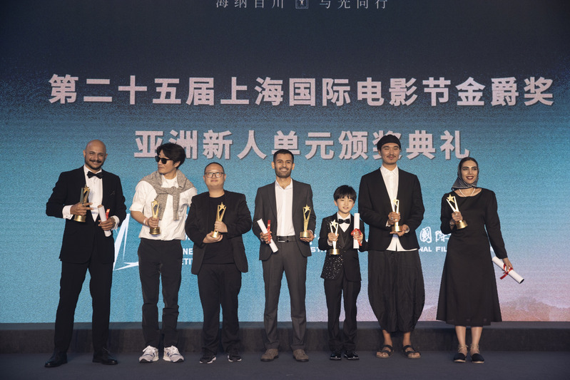 Yiyang Qianxi and Song Jia presented the Golden Jubilee Award for Asian newcomers on the stage, and the Uzbek film "Sunday" became the top director | Film | Song Jia