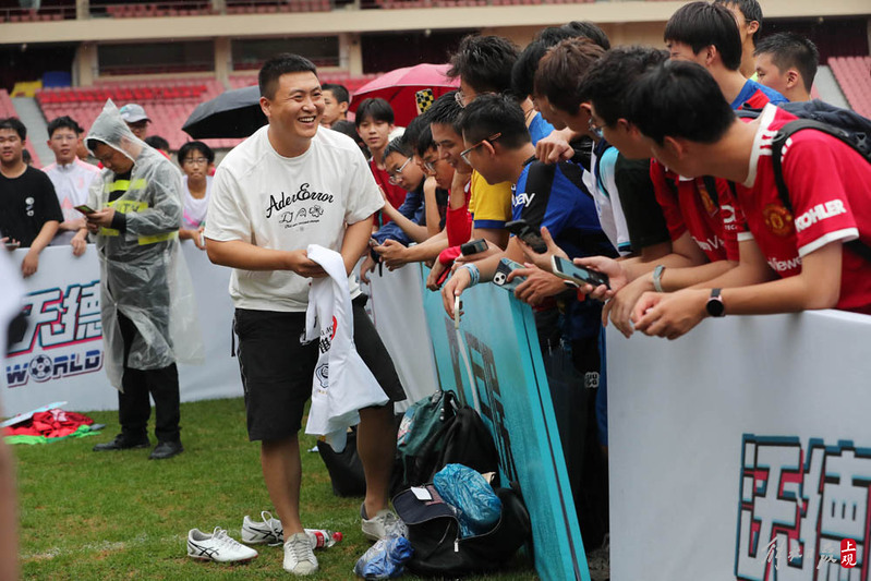The first Chinese football carnival brought a sports craze, and the Shanghai Fashion Life Festival was launched. Fans | Experts | Football
