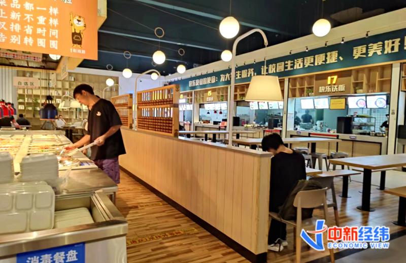 Behind the "Rat Head Duck Neck Incident" in a university cafeteria: 10 Versailles Winning a Stall? Jiangxi | Project | Merchant | Catering | Catering Company | Stall | University | Canteen