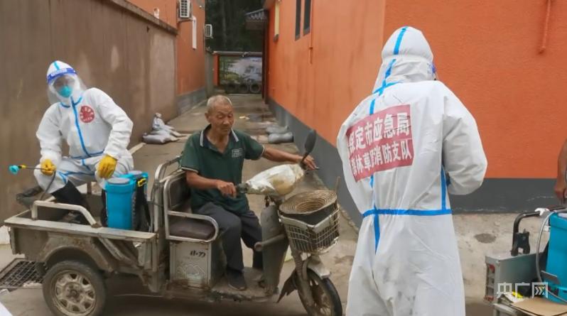Zhuozhou Post disaster Reconstruction "On going" disinfection and sterilization Epidemic Prevention Urgent Rescue Team | Zhuozhou City | Zhuozhou