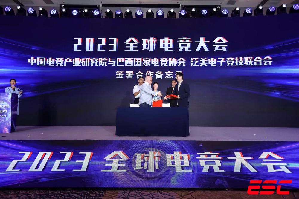 2023 Global Esports Conference to be held in Shanghai: What does "Esports Entering Asia" mean? Brand | Esports | Global