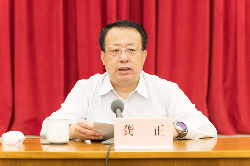 Strengthening the "Firewall" of Urban Security, Mayor Gong Zheng emphasized at the Shanghai branch meeting that the State Council held a teleconference in the spirit of | Security | Shanghai