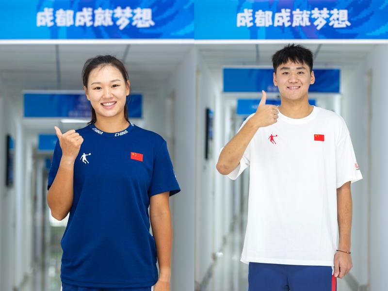 Hu Zhenzhuo and Guo Hanyu will serve as flag bearers for the Chinese College Student Sports Delegation at the opening ceremony of the Chengdu Universiade