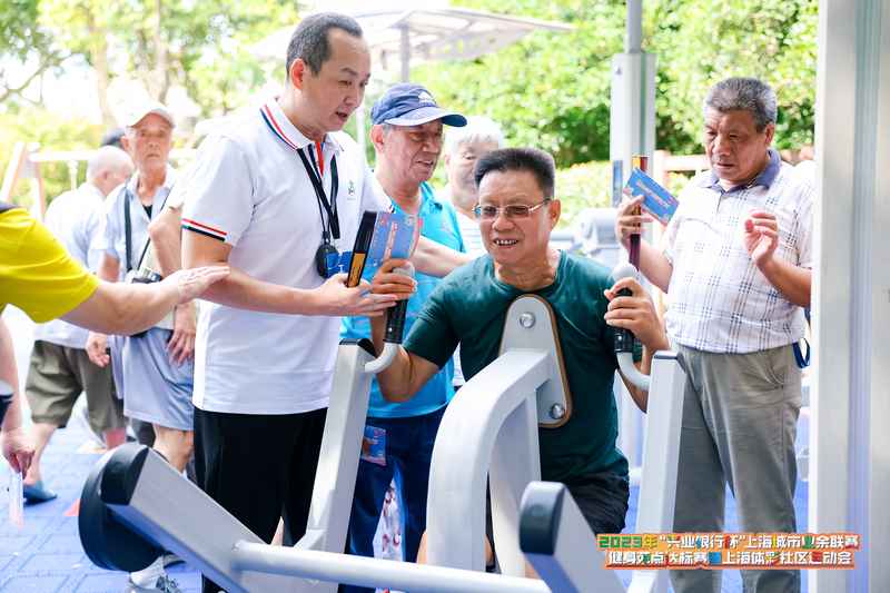 Over 70 online and offline activities were carried out in two months, and the Shanghai Sports Lottery Community Sports Games were launched in Shanghai | Sports | Community