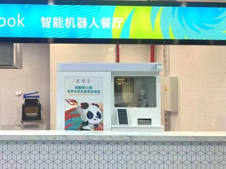 Universiade Unusual | Pattern Open! Let's take a look at the world-renowned robot services for the Chengdu Universiade | University Students | Universiade