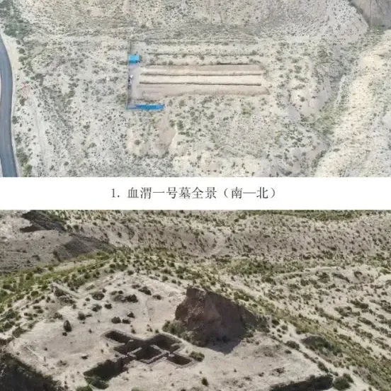 The archaeological team has clarified its shape and construction, and Qinghai Xuewei Tomb No. 1 has been re-cleaned