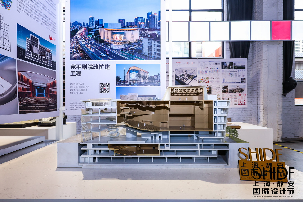 Another "mysterious" bookstore has been unveiled, what is good architectural design? Go to Jing'an International Design Festival to see everyone | block | design