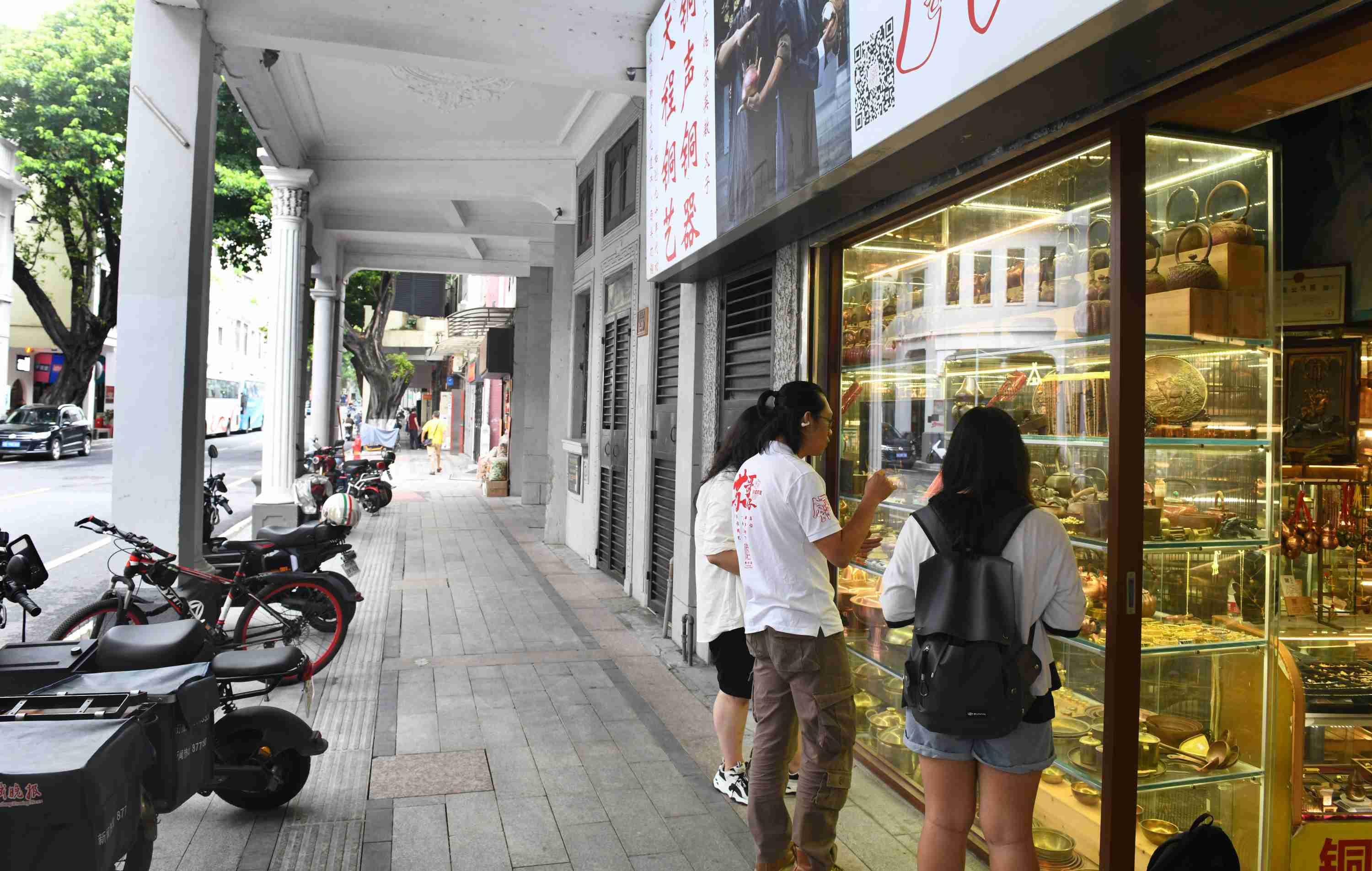 The vitality of the commercial capital is so strong - an observation of Guangzhou from the perspective of humanistic economy