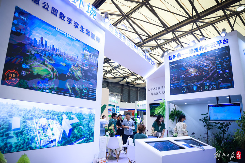 Pure electric intelligent cleaning vehicles, irrigation robots, customizable landscape courtyards... "New Things" in the Landscape Industry Appear at this Exhibition Technology | Landscape Greening | Landscape