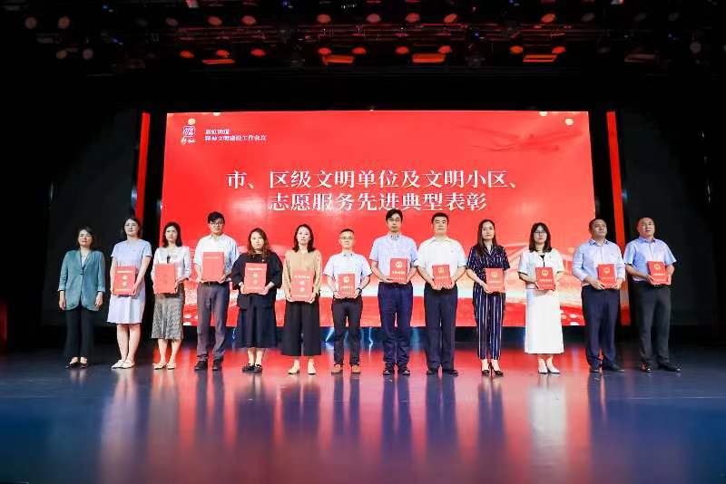 Minhang Xinhong Street is building a "talent service community" to meet the typical needs of various talents for innovation and entrepreneurship. Xinhong | Minhang