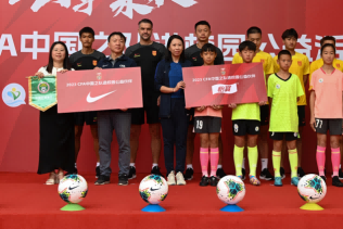 The Chinese Football Asian Games team fired their first shot and approached the Hangzhou Asian Games: China and India welcomed the football event "Earth Derby"