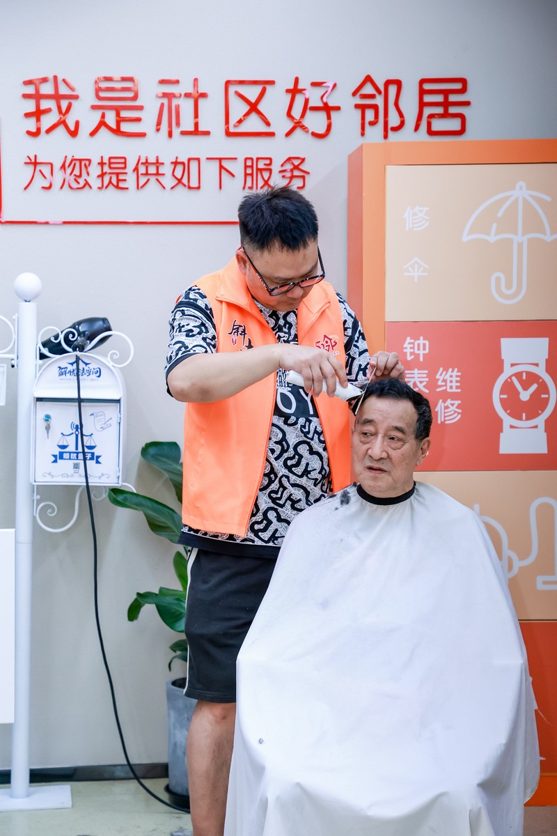 The "15 minute community health circle" is within reach, and Xietu Street and Zhongshan Hospital jointly build a practice base. Xietu Street | Base