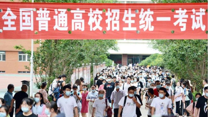 The "compensatory leave" for the college entrance examination is here! During the college entrance examination, working people should pay attention to these things ->Office | Working Day | Working People