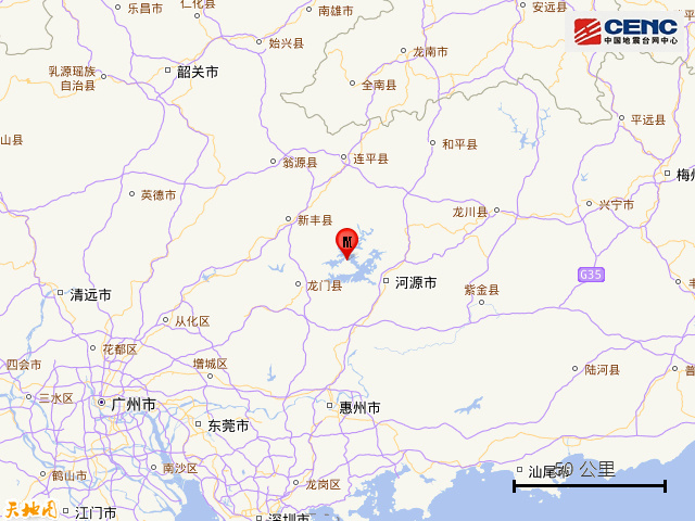 A 3.1 magnitude earthquake occurred again in Dongyuan County, Heyuan City, Guangdong Province in the early morning, with a depth of 3.7 magnitude. | Source | Dongyuan County, Heyuan City, Guangdong Province