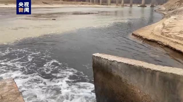 Many people have been detained, and untreated sewage has been discharged into the Jing River, causing the water to turn black! A coal mine in Shaanxi fined 620000 yuan by the Public Security Bureau | Shaanxi Binchang Hujiahe Mining Co., Ltd. | Water body