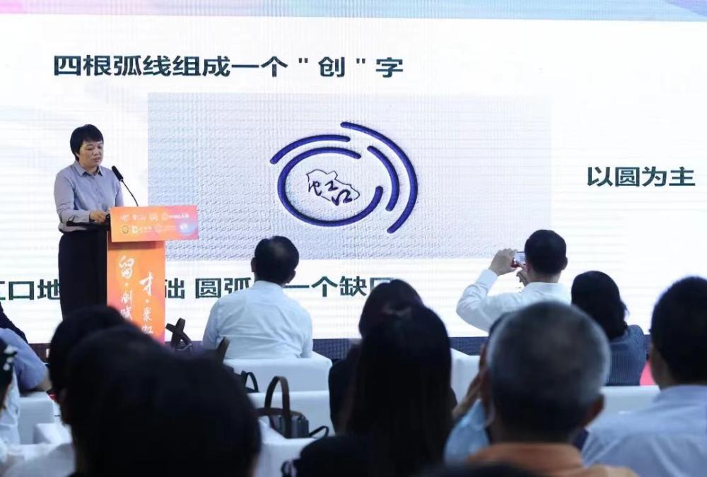Creating the preferred place for overseas talents to return to China for entrepreneurship, the first batch of Hongkou District Overseas Students Entrepreneurship Service Demonstration Base has been unveiled for Overseas Students | Zhigong | Entrepreneurship