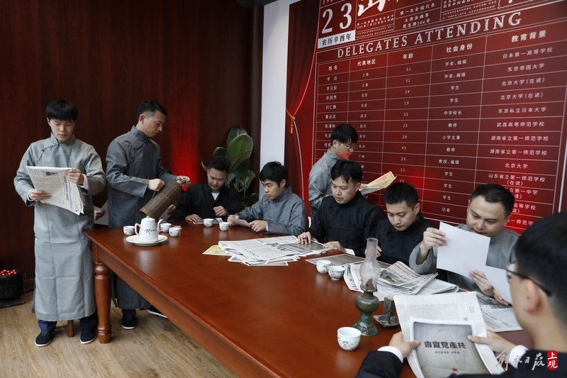 上海“大零号湾”国际人才会客厅启用,畅享一站式文化服务会客厅|人才|上海
