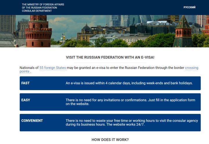 Netizens say the page is stuck, is it scheduled? On August 1st, Russia officially launched an electronic visa at the Russian Embassy in China. Online | Electronic