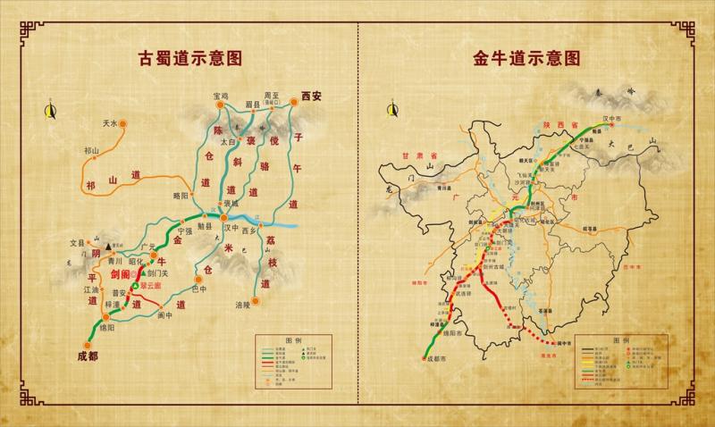 Looking Back at the Past and Knowing the Future | Jianmen Shu Road Cuiyun Corridor Spans Over Thousands of Years of Green and Like Ancient Cypress | Jianmen Shu Road