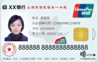 Here's the answer to common questions. The Shanghai social security card function has been upgraded, and you can also take public transportation by swiping the social security card. Shanghai social security card function | transportation | social security card