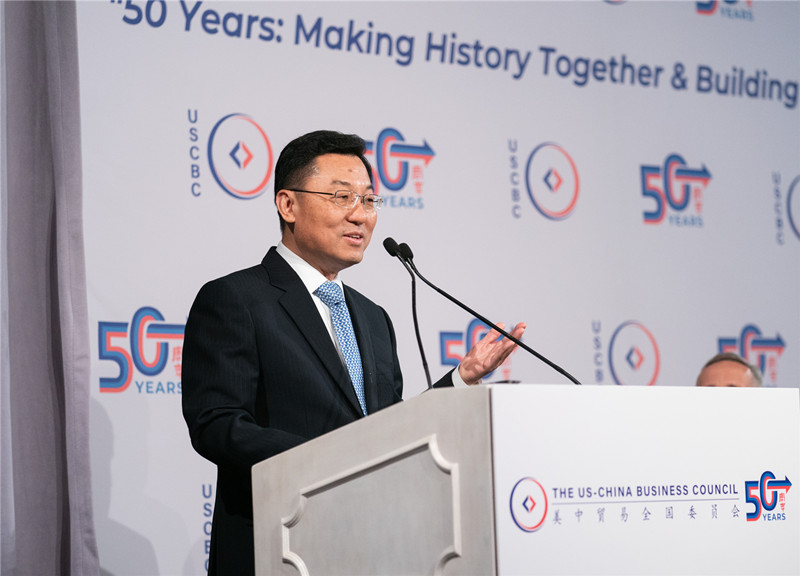 To find out the people who support China US relations one by one, Chinese Ambassador to the United States Xie Feng: The door to dialogue between China and the United States is always open